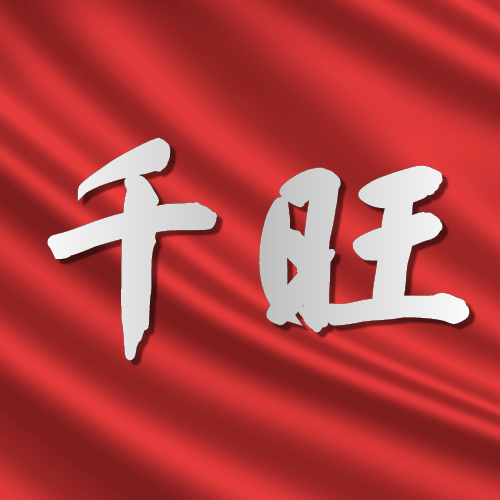 擺線(xiàn)液壓馬達(dá)的優(yōu)點(diǎn)及特點(diǎn)