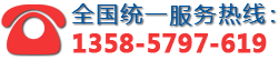 上海程翔液壓設(shè)備維修服務(wù)有限公司